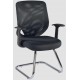 Atlanta Black Mesh Visitors Chair 